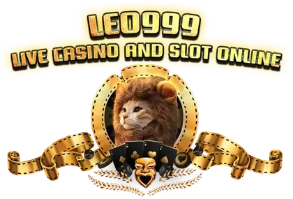 เว็บleo999